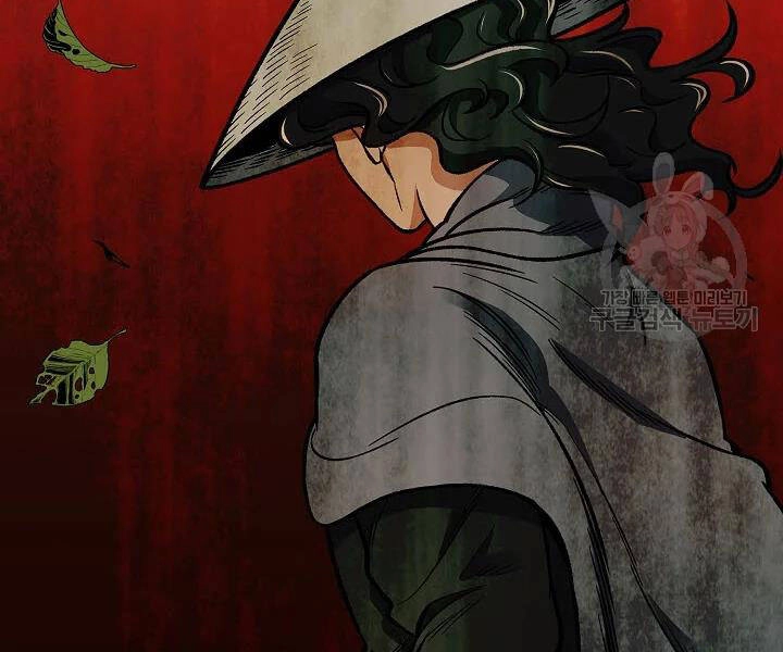 Quán Trọ Phong Ba Chapter 55 - 176