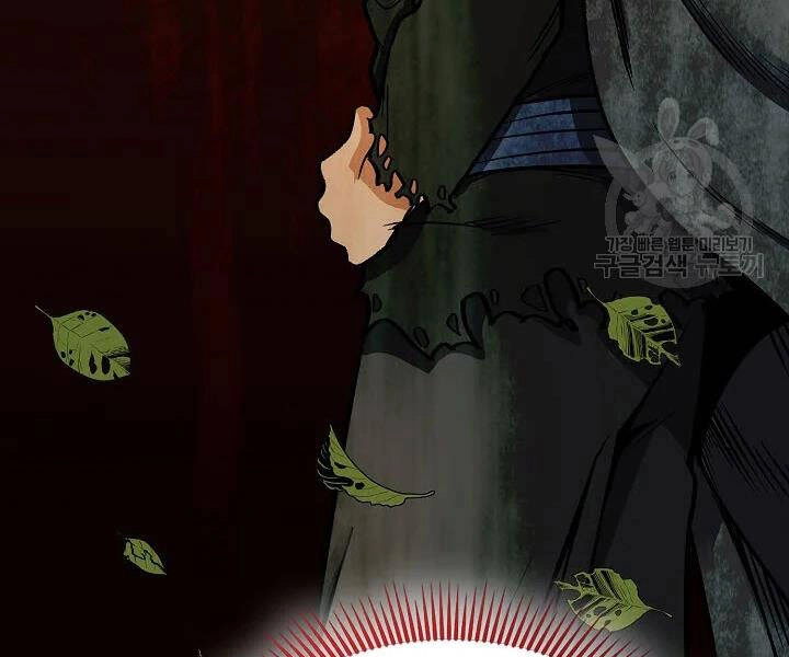 Quán Trọ Phong Ba Chapter 55 - 177