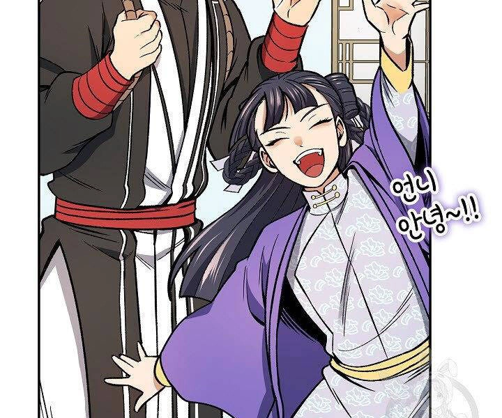 Quán Trọ Phong Ba Chapter 56 - 9