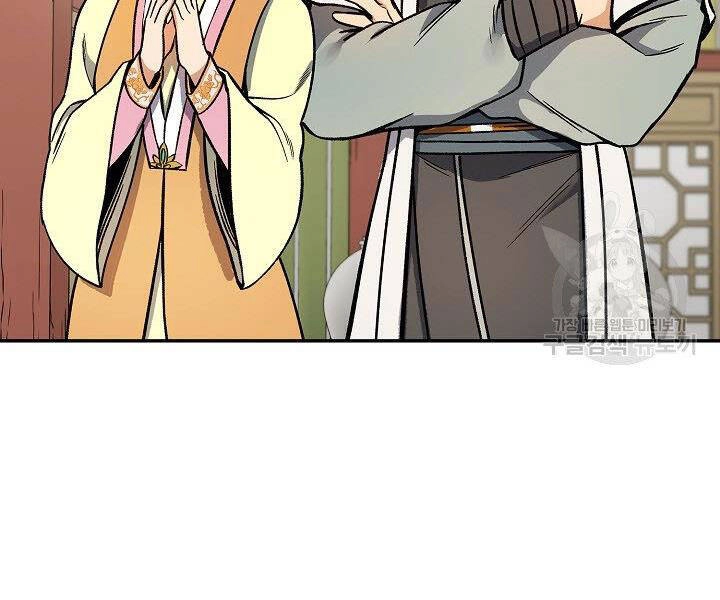 Quán Trọ Phong Ba Chapter 56 - 15