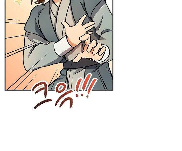 Quán Trọ Phong Ba Chapter 56 - 31