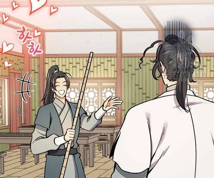 Quán Trọ Phong Ba Chapter 56 - 44