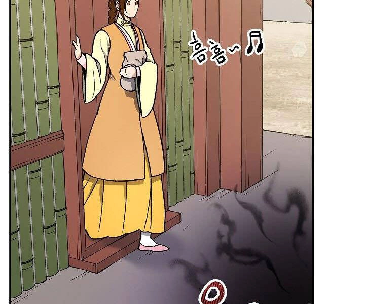 Quán Trọ Phong Ba Chapter 56 - 64