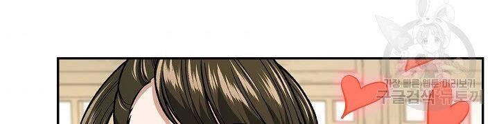 Quán Trọ Phong Ba Chapter 56 - 95