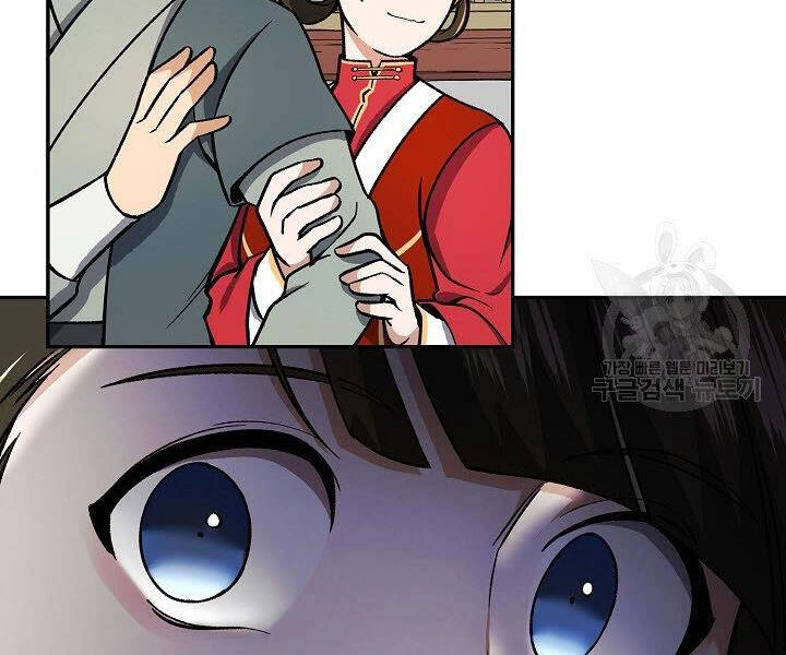 Quán Trọ Phong Ba Chapter 56 - 99