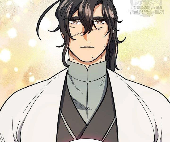 Quán Trọ Phong Ba Chapter 56 - 105