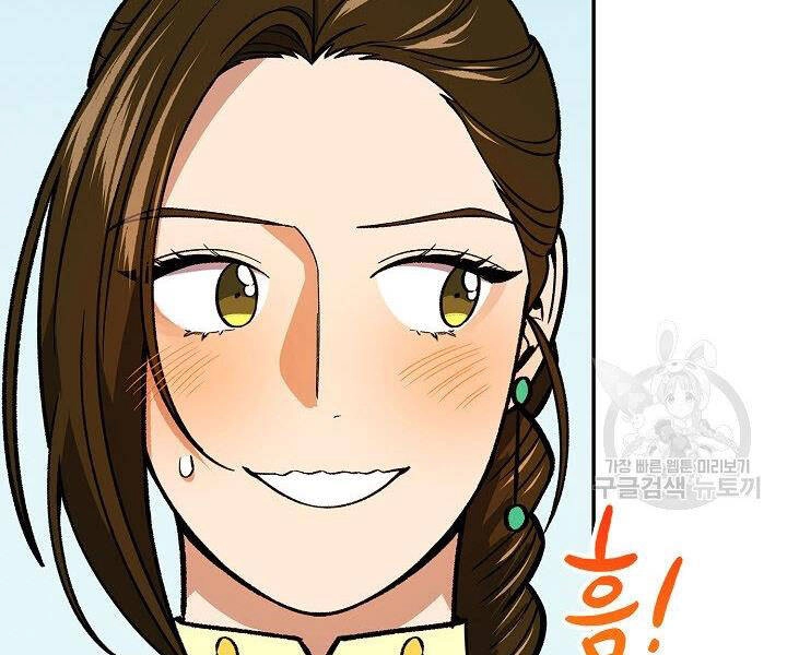 Quán Trọ Phong Ba Chapter 56 - 108