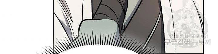 Quán Trọ Phong Ba Chapter 56 - 114