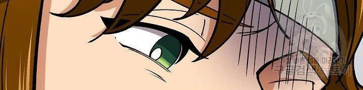 Quán Trọ Phong Ba Chapter 56 - 152