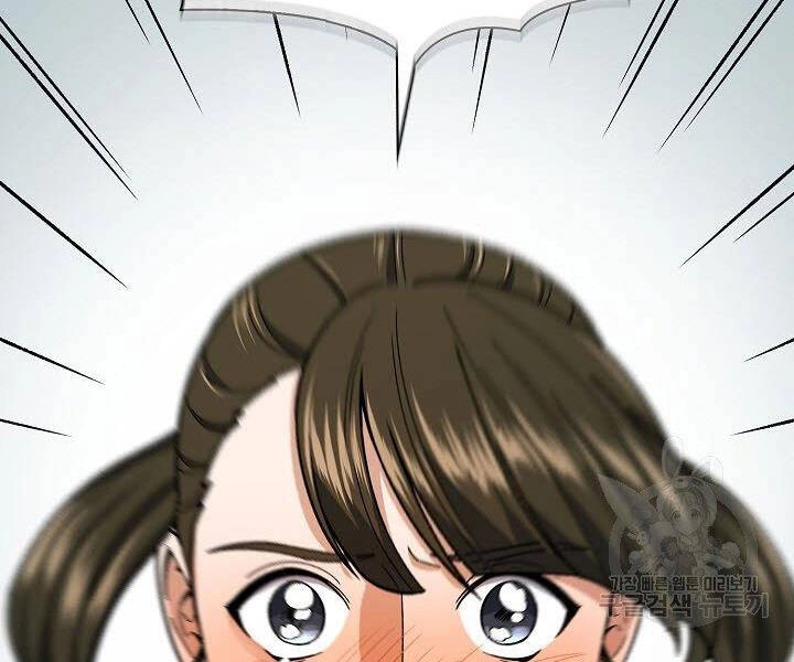 Quán Trọ Phong Ba Chapter 56 - 163