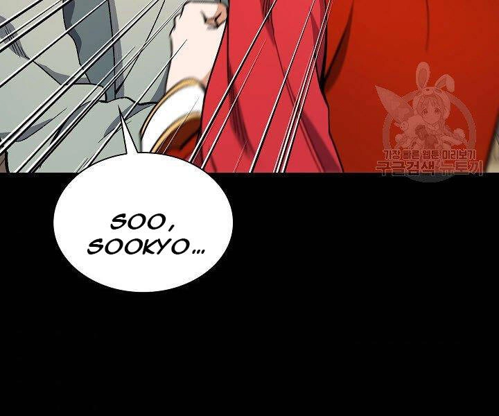 Quán Trọ Phong Ba Chapter 56 - 169