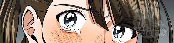 Quán Trọ Phong Ba Chapter 56 - 171