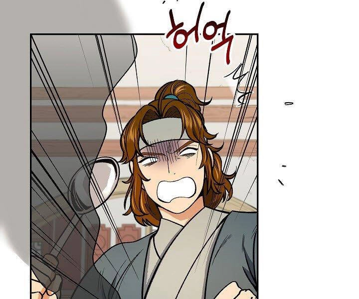 Quán Trọ Phong Ba Chapter 57 - 1