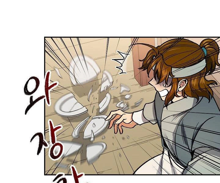 Quán Trọ Phong Ba Chapter 57 - 3