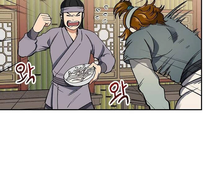 Quán Trọ Phong Ba Chapter 57 - 5