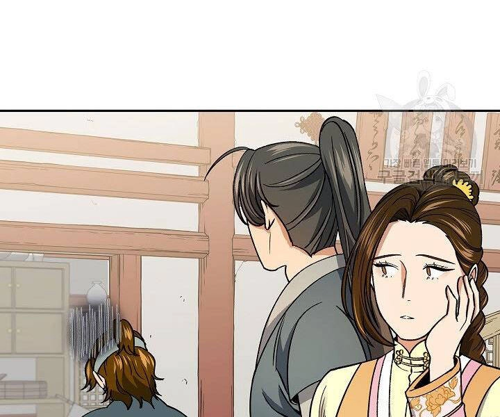 Quán Trọ Phong Ba Chapter 57 - 6