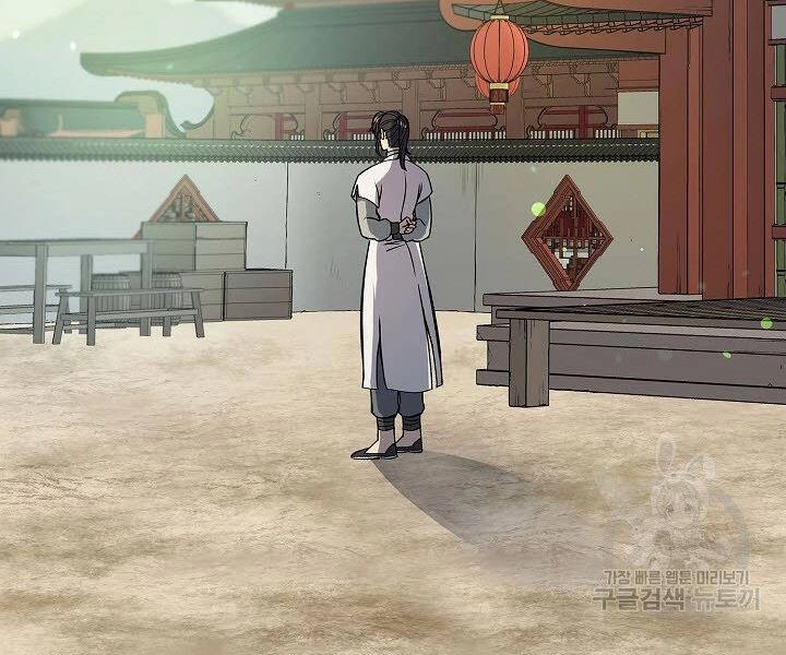 Quán Trọ Phong Ba Chapter 57 - 11