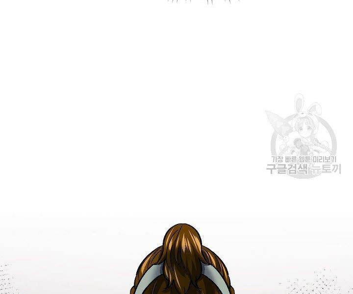 Quán Trọ Phong Ba Chapter 57 - 15