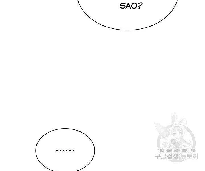 Quán Trọ Phong Ba Chapter 57 - 30