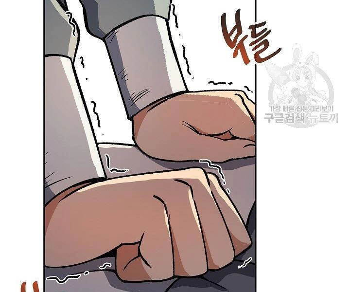 Quán Trọ Phong Ba Chapter 57 - 36