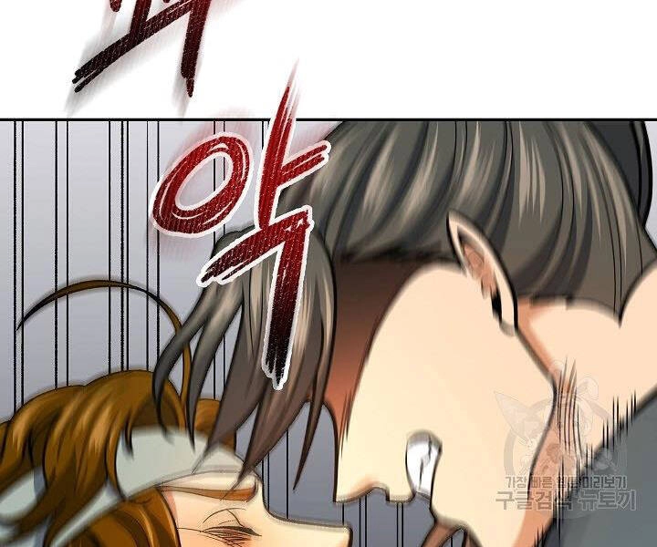 Quán Trọ Phong Ba Chapter 57 - 49