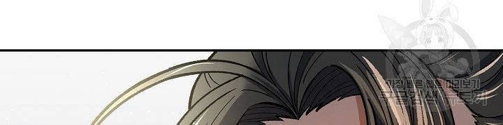 Quán Trọ Phong Ba Chapter 57 - 57