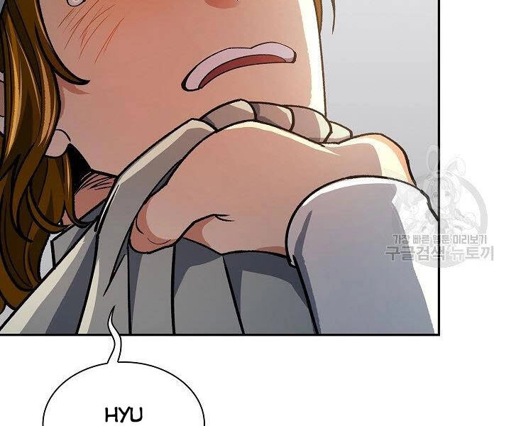 Quán Trọ Phong Ba Chapter 57 - 61