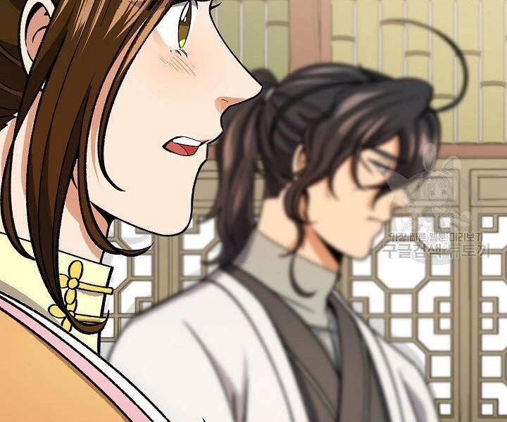 Quán Trọ Phong Ba Chapter 57 - 80