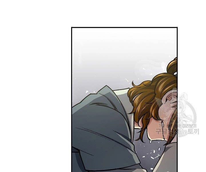 Quán Trọ Phong Ba Chapter 57 - 98