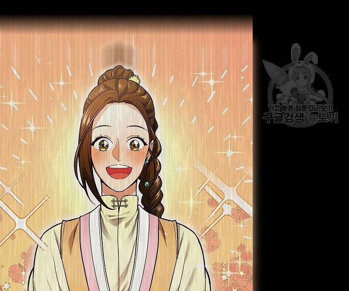 Quán Trọ Phong Ba Chapter 57 - 113