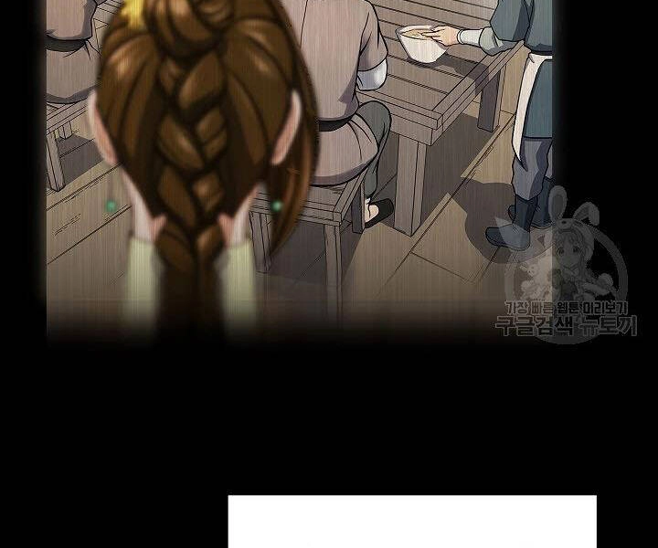 Quán Trọ Phong Ba Chapter 57 - 119