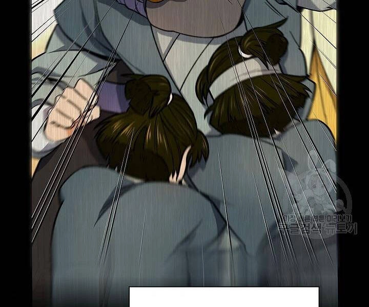 Quán Trọ Phong Ba Chapter 57 - 128