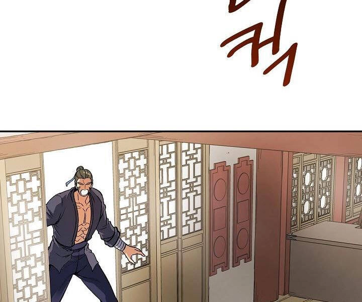 Quán Trọ Phong Ba Chapter 57 - 147