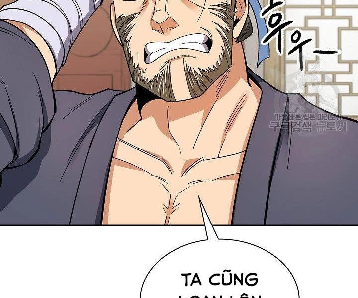 Quán Trọ Phong Ba Chapter 58 - 25