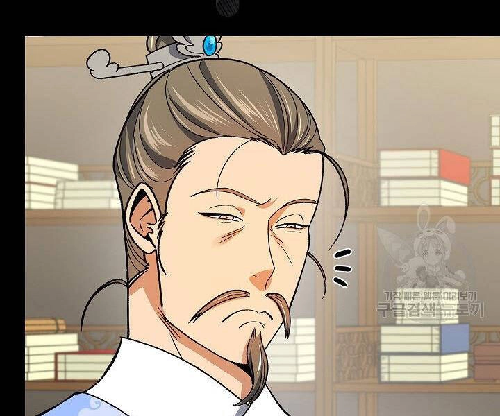 Quán Trọ Phong Ba Chapter 58 - 32