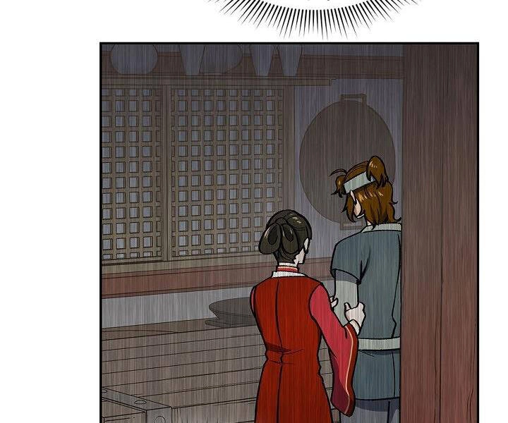 Quán Trọ Phong Ba Chapter 58 - 43