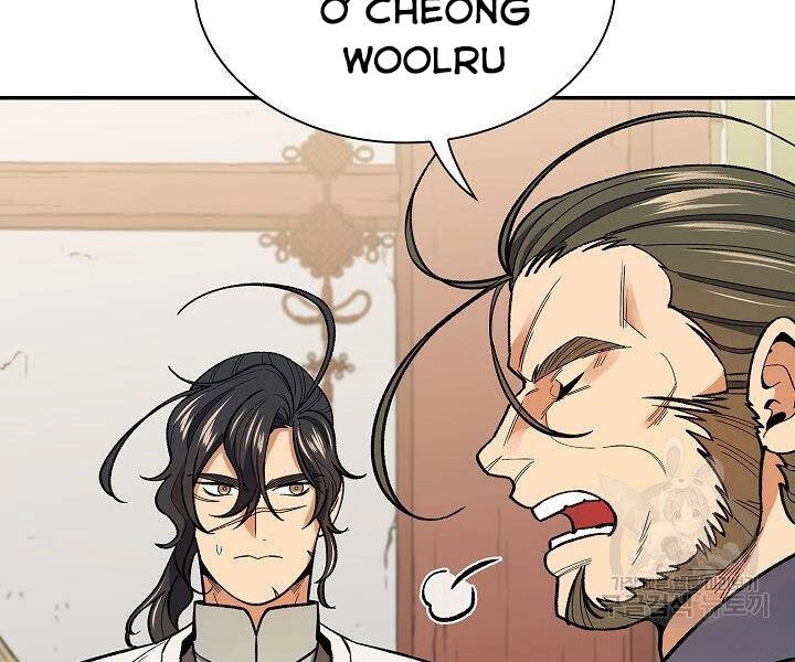 Quán Trọ Phong Ba Chapter 58 - 49