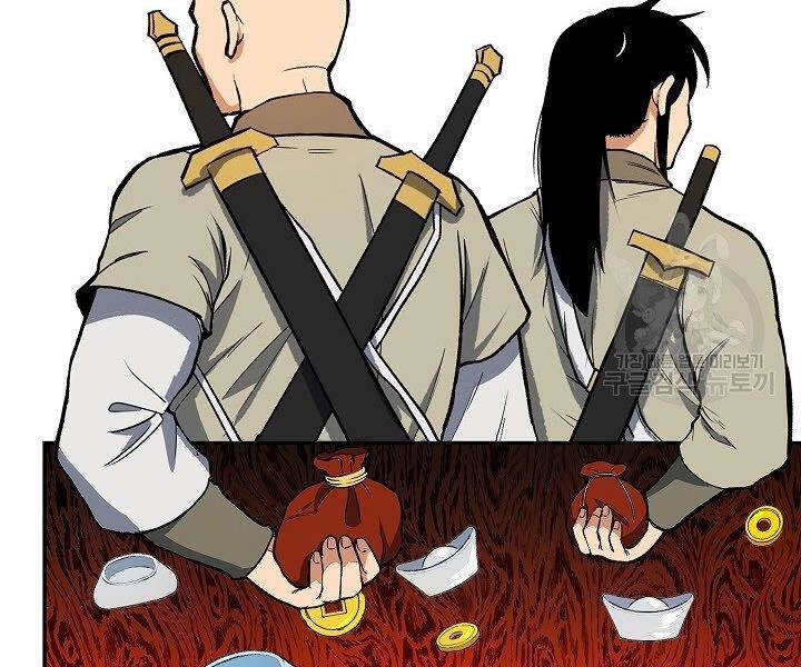 Quán Trọ Phong Ba Chapter 58 - 53