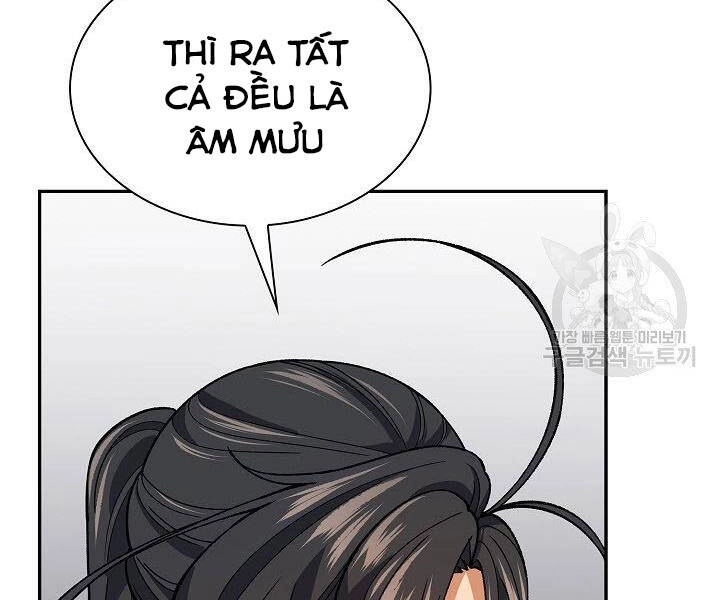 Quán Trọ Phong Ba Chapter 58 - 61