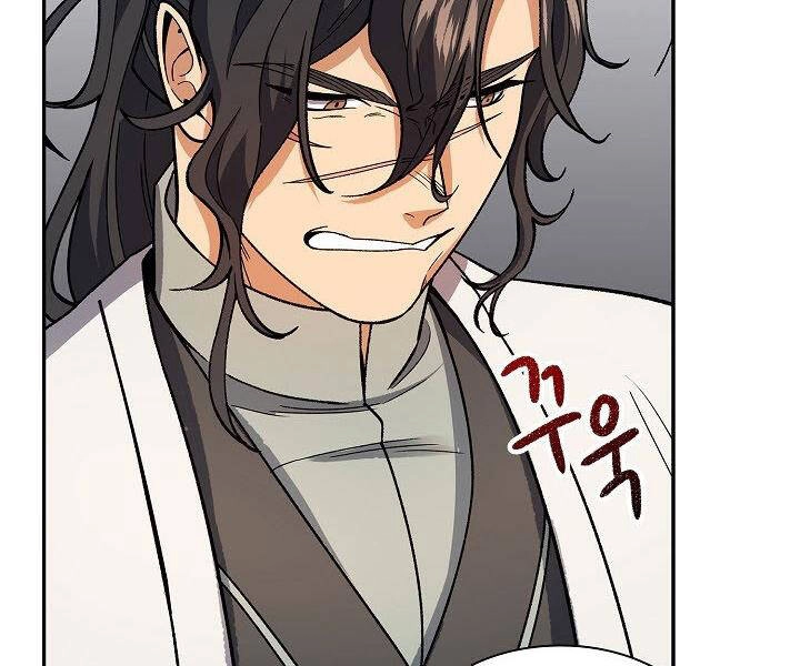 Quán Trọ Phong Ba Chapter 58 - 62