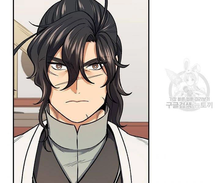 Quán Trọ Phong Ba Chapter 58 - 91