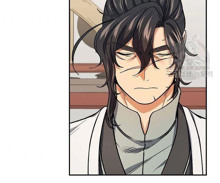 Quán Trọ Phong Ba Chapter 58 - 93