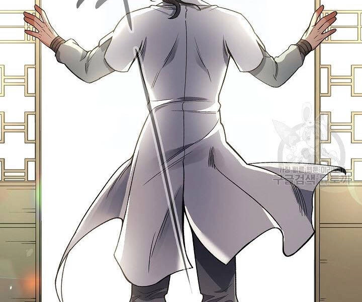 Quán Trọ Phong Ba Chapter 58 - 101