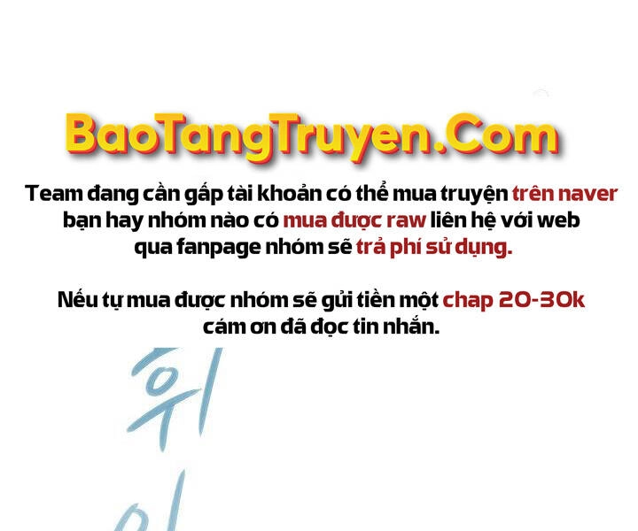 Quán Trọ Phong Ba Chapter 58 - 103