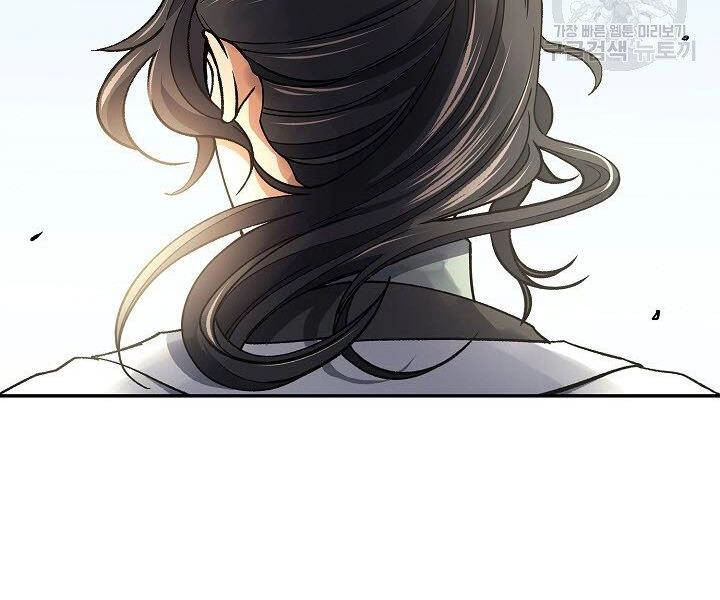 Quán Trọ Phong Ba Chapter 58 - 107