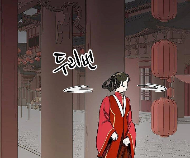 Quán Trọ Phong Ba Chapter 58 - 117