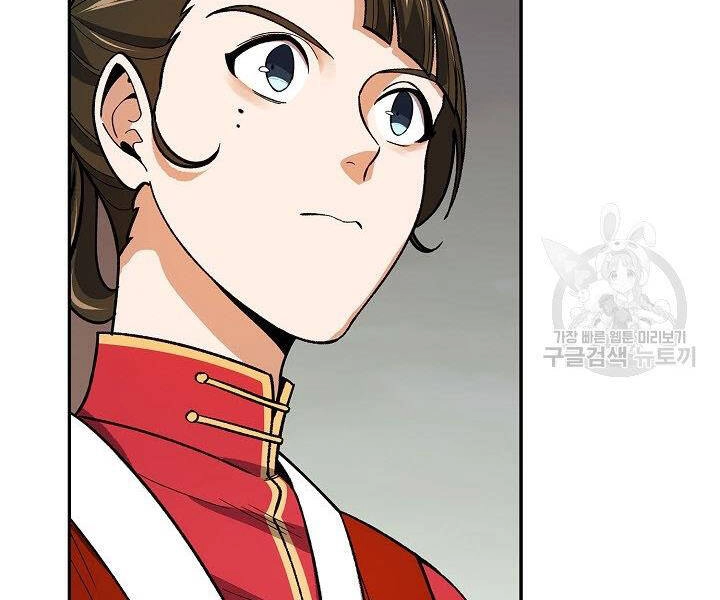 Quán Trọ Phong Ba Chapter 58 - 120