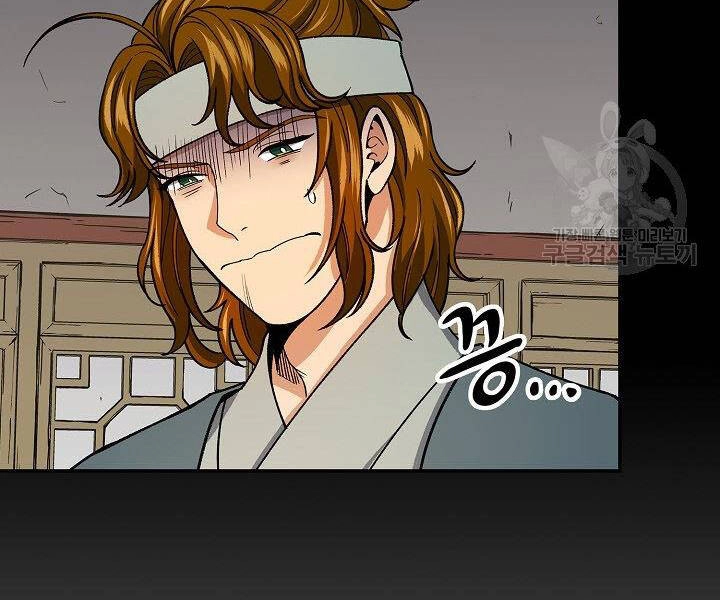 Quán Trọ Phong Ba Chapter 58 - 141