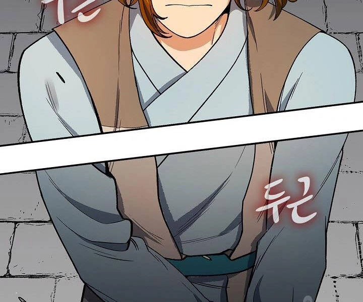 Quán Trọ Phong Ba Chapter 58 - 153