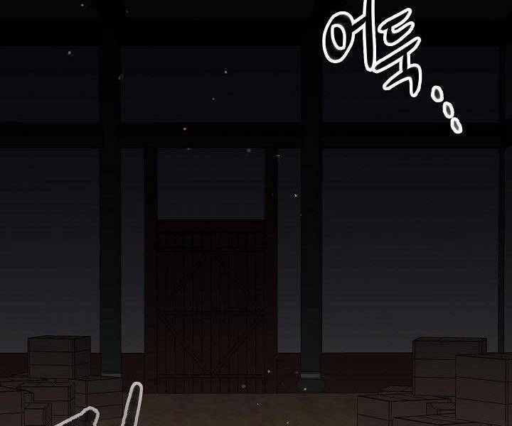 Quán Trọ Phong Ba Chapter 58 - 169